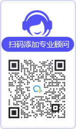 澄城律师在线咨询